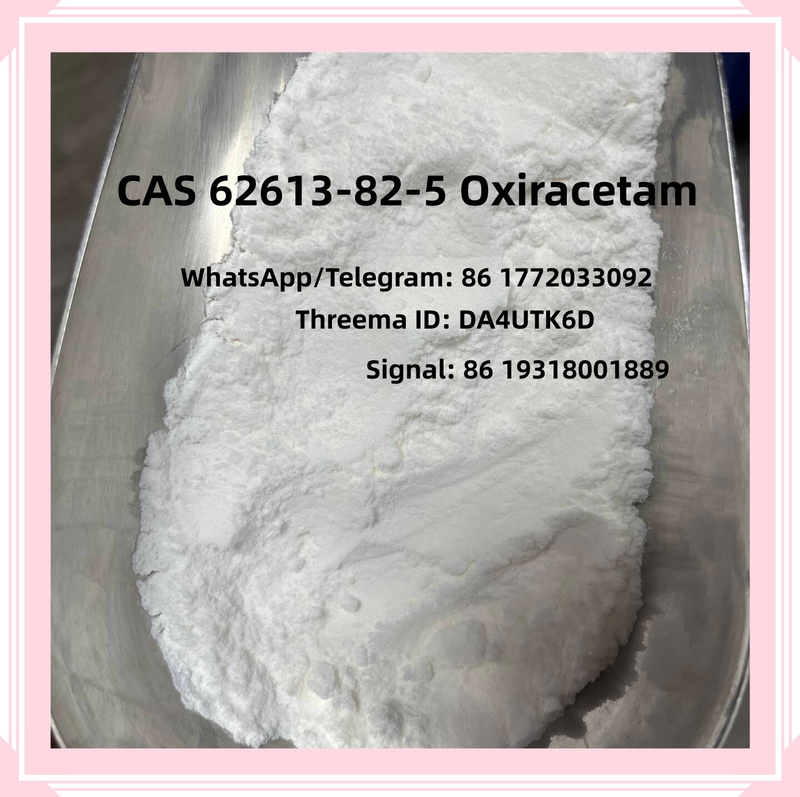 Kaufen Sie Oxiracetam CAS 62613-82-5 online für pharmazeutische Analysetests