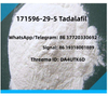 Hochreines Hormonpulver Tadalafil-Rohpulver CAS 171596-29-5